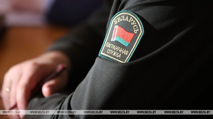 ГПК: охрана госграницы Беларуси осуществляется в усиленном режиме