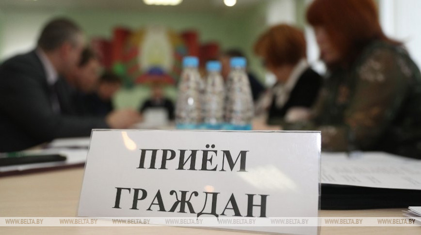 Жители Гомельской области стали реже обращаться в Администрацию Президента и Госконтроль