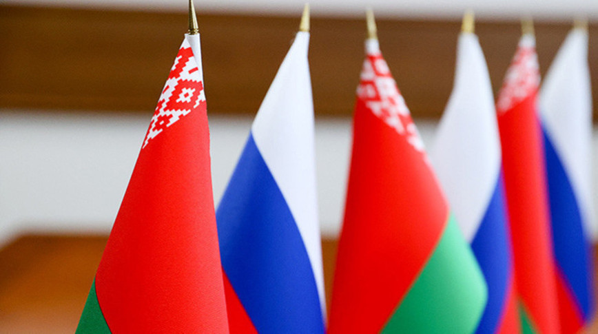 Основные направления реализации Договора о создании СГ до 2026 года рассмотрят на заседании ВГС