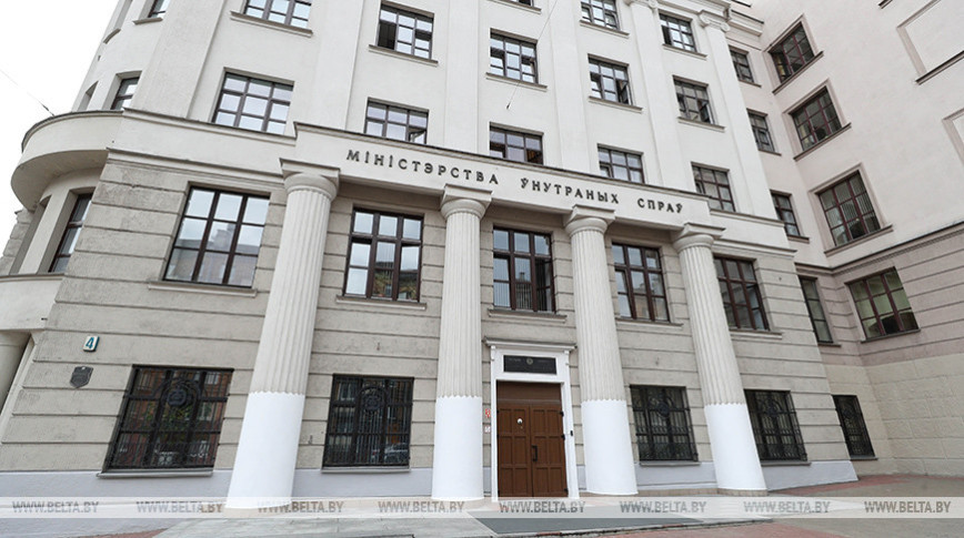 В Беларуси с 3 по 7 апреля пройдет основной этап акции "Дом без насилия"