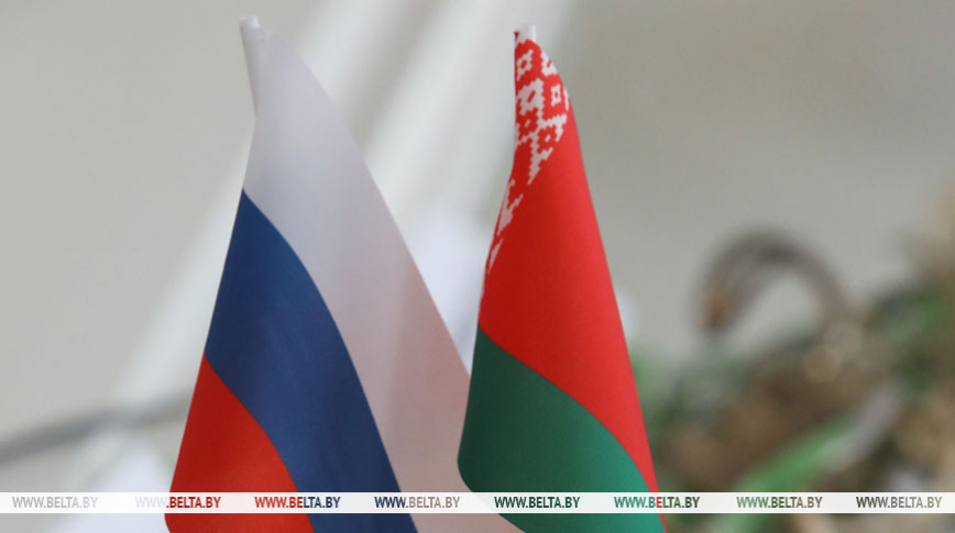Eдиный урок ко Дню единения народов Беларуси и России пройдет в школах 2 апреля