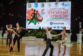 В Гомеле проходят чемпионат и первенство Беларуси по танцевальному спорту