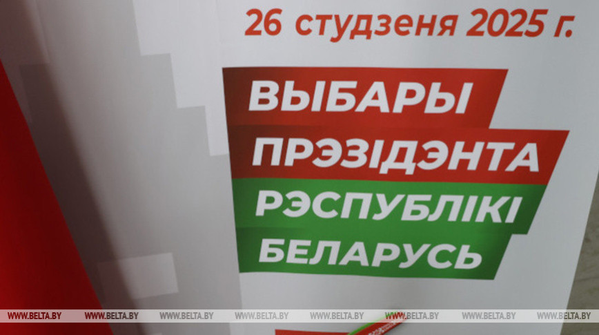 Более 1,2 тыс. волонтеров "Доброго сердца" будут помогать на участках в Гомельской области