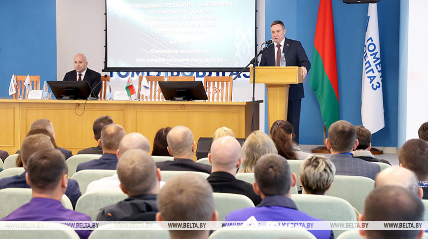 Горлов: институт крепкой семьи не менее важен для государства, чем экономика