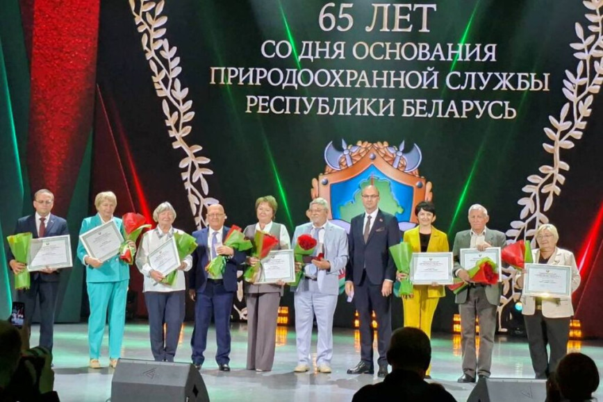 Главный эколог Чечерского района удостоена министерской награды