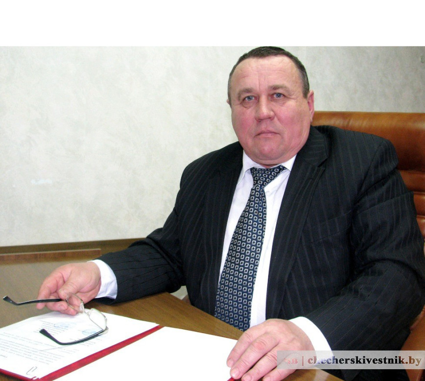 Василий Максименко восемь лет трудился на благо Чечерского района