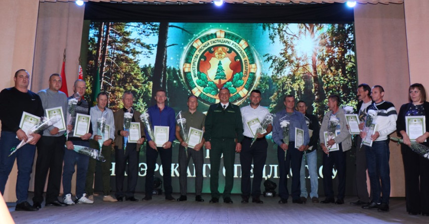 В Чечерске торжественно отметили 90-летие спецлесхоза
