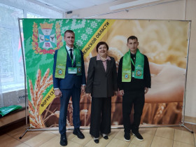 Делегация Чечерского района принимает участие в областном форуме сельской молодёжи, который проходит 9–10 октября в агрогородке Лясковичи Петриковского района