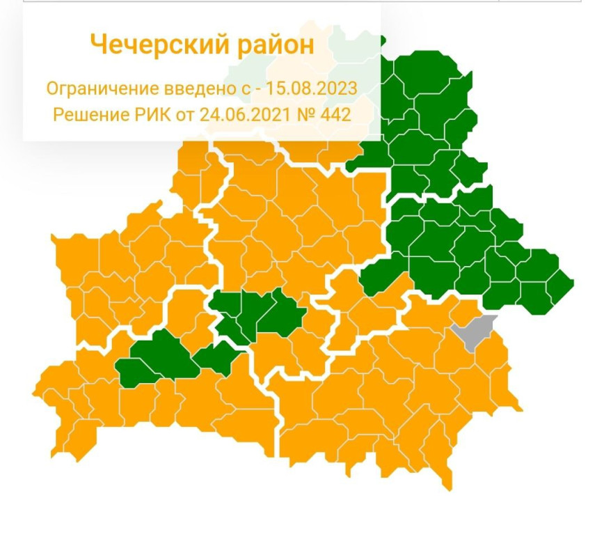 Вводится ограничение на посещение лесов с 10:00 до 18:00!