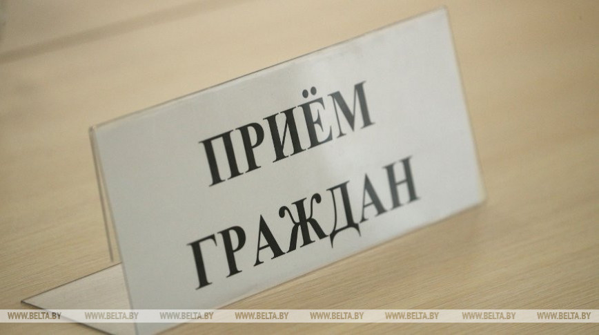 График
личного приема граждан и представителей юридических лиц 
в Чечерском райисполкоме
руководителями структурных подразделений 
Гомельского областного исполнительного комитета 
