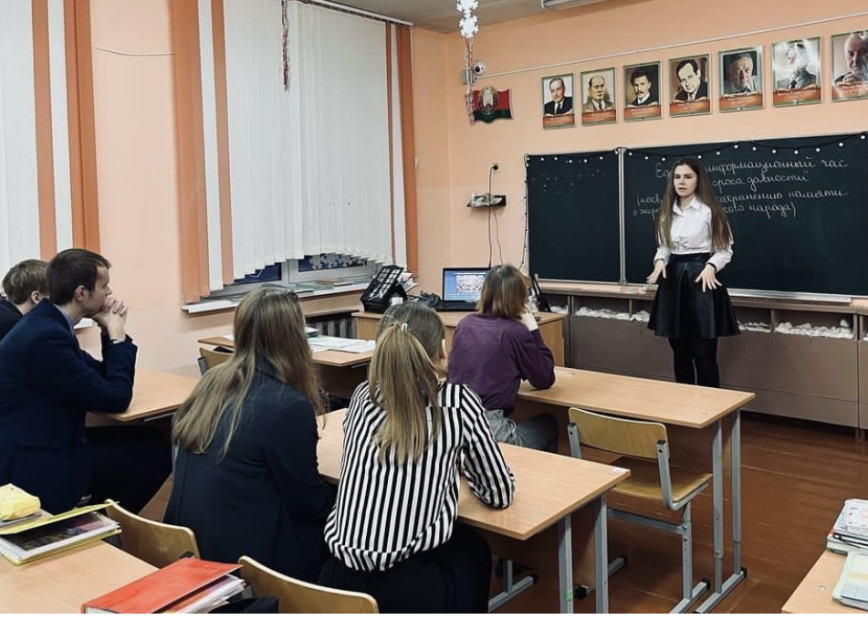 Председатель Молодежного совета при райсовете депутатов провела встречу со старшеклассниками в Чечерске