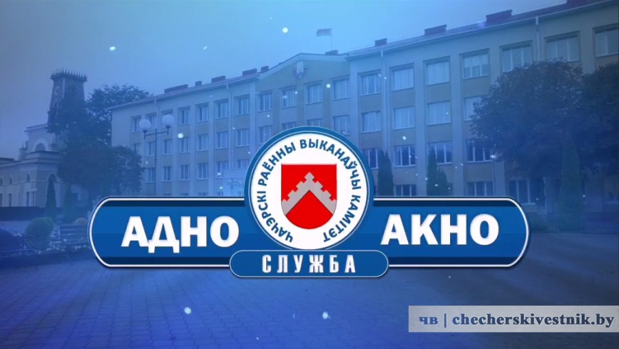 Автолавки под контролем: предпринимателям нужно согласовывать маршруты через “одно окно”