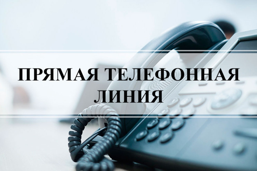 Проведение "прямых телефонных линий" ОВД Чечерского райисполкома