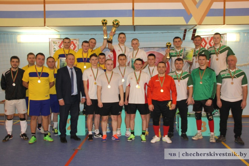 Определены победители чемпионата Чечерского района по мини-футболу