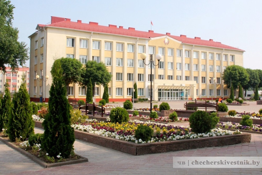 С 1 октября в организационной структуре Чечерского райисполкома произошли изменения
