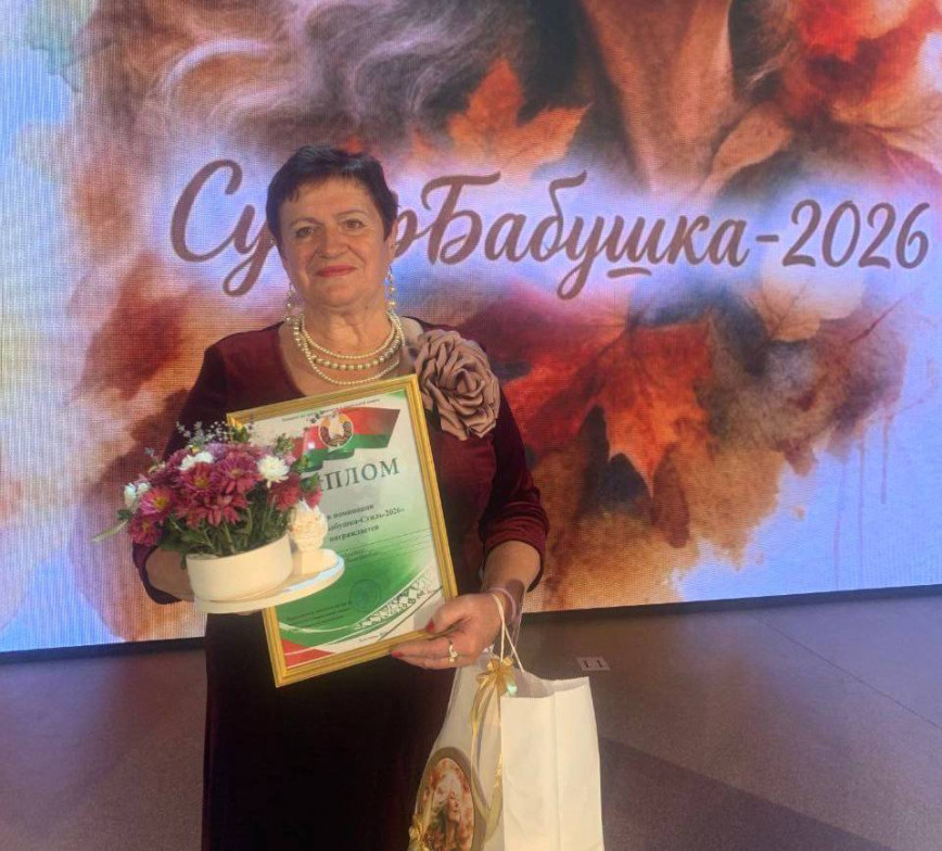 Чечерянка Татьяна Потапенко завоевала титул "СуперБабушка-Стиль-2026" на областном конкурсе