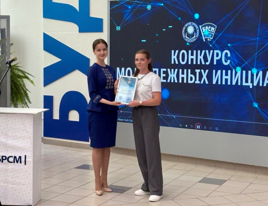 Чечерянка стала обладательницей свидетельства проекта-победителя «Полоса препятствий: Спасатель»