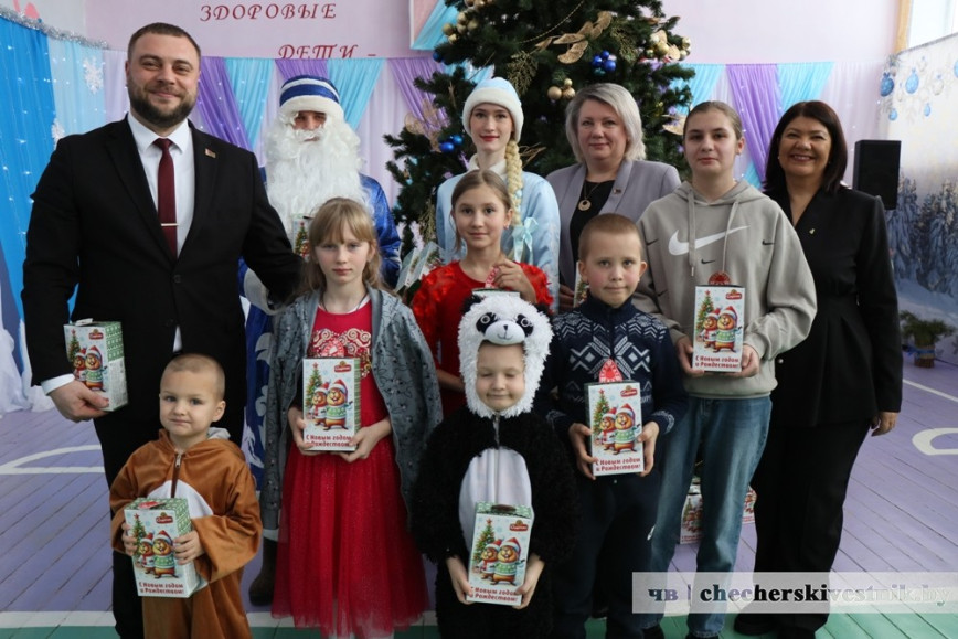 В Мотневичах прошла районная новогодняя благотворительная елка