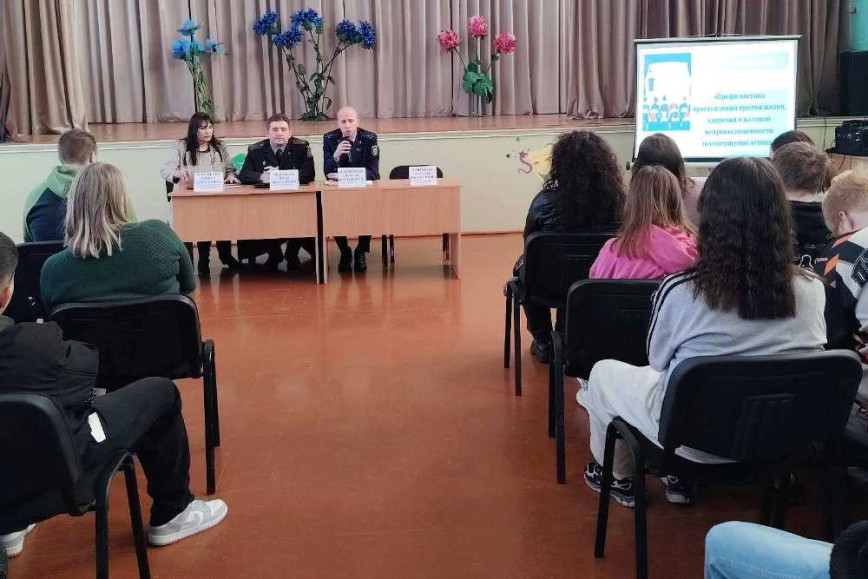 В Чечерске прошла диалоговая площадка по вопросам профилактики насилия в отношении несовершеннолетних