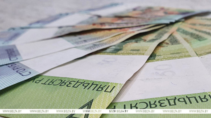 Belarus raises minimum subsistence budget on 1 August 2024