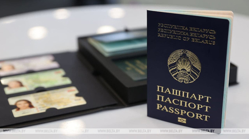 Biometric personal identification documents issued to over 160,000 Belarusians