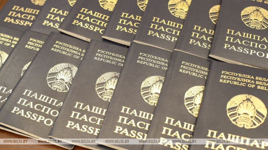 Belarusian citizenship granted to 355 people from 26 states