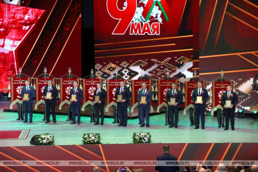 Belarusian settlements honored for valor and perseverance during war