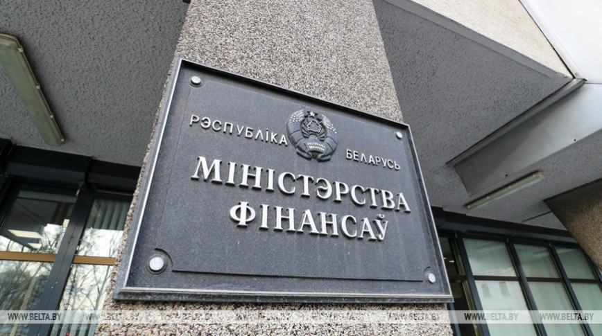 Belarus to spend about Br4bn on servicing state debt in 2023