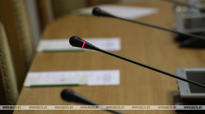 Gomel Economic Forum to welcome representatives of 13 countries