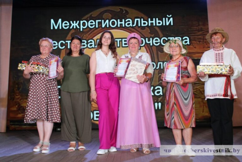 Межрегиональный фестиваль творчества людей старшего поколения «Старая сказка на новый лад»