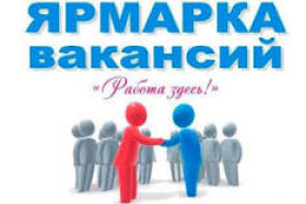 Не пропустите