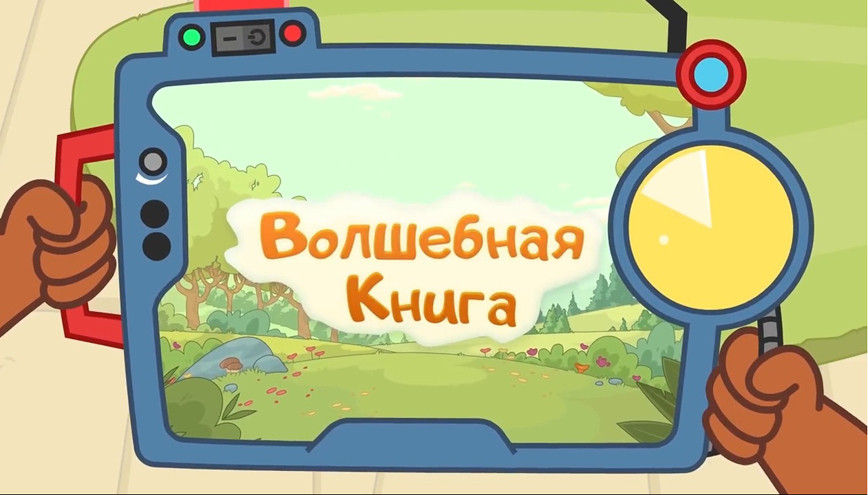 Полезные советы для родителей