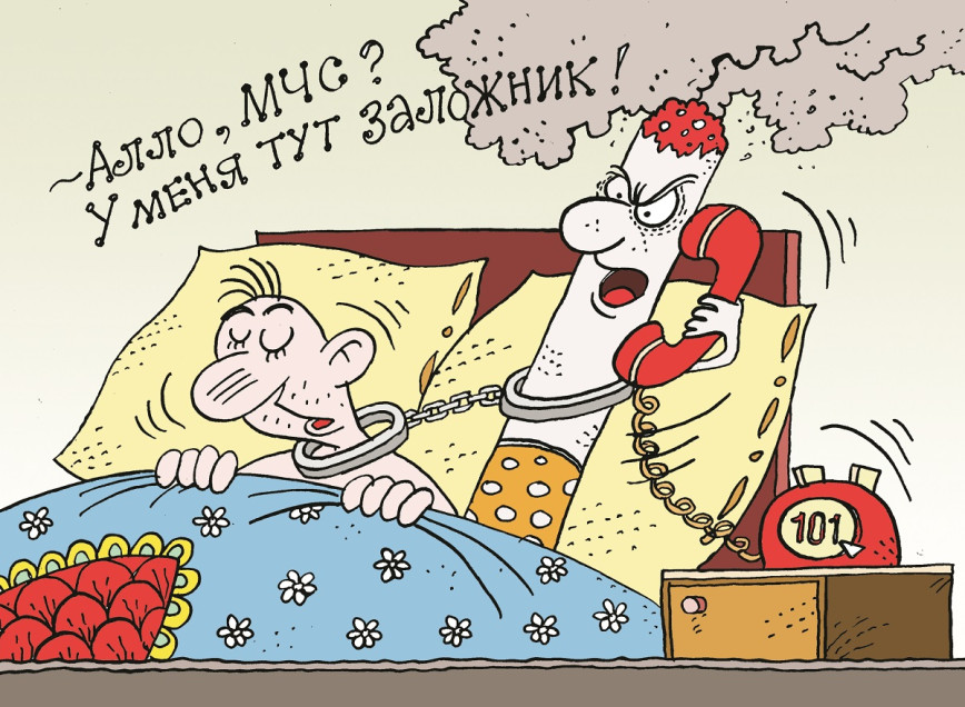 Тушить за собой окурки