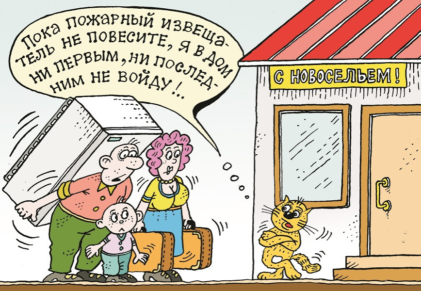 Бесспорно полезный прибор