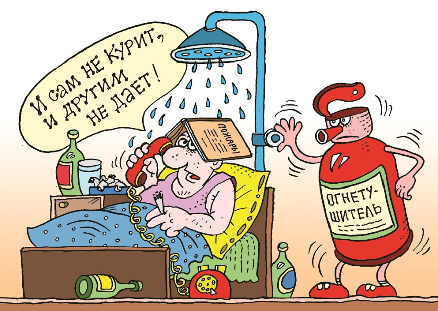 Одна из главных причин пожара