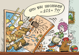 Детки растут быстро