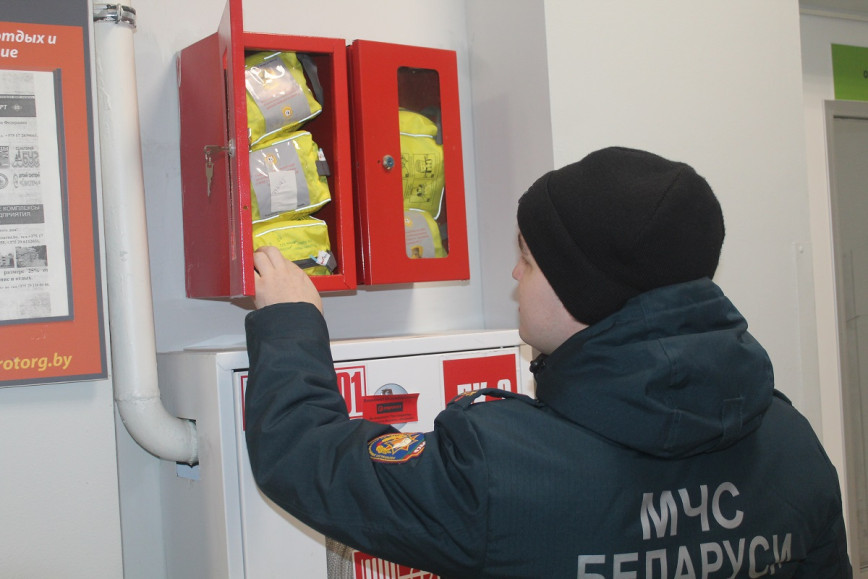 Завершили ряд мониторингом