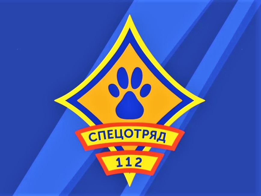 «Спецотряд 112» – свежий и красочный мультсериал от МЧС
