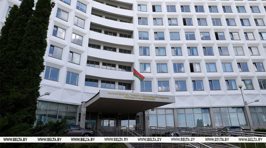 Аб асноўных змяненнях па пытаннях сацстрахавання і пенсійнага забеспячэння расказалі ў Мінпрацы