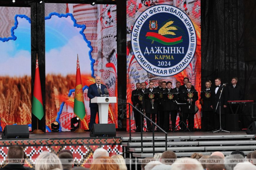 Лукашэнка: Гомельская вобласць - высокаразвіты аграпрамысловы рэгіён з вялікім турыстычным патэнцыялам