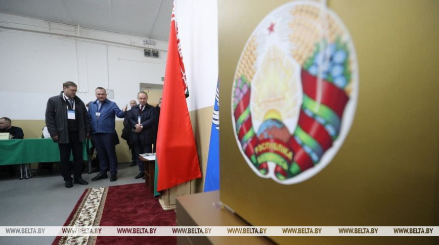 ЦВК абнародавала прозвішчы дэпутатаў Палаты прадстаўнікоў восьмага склікання