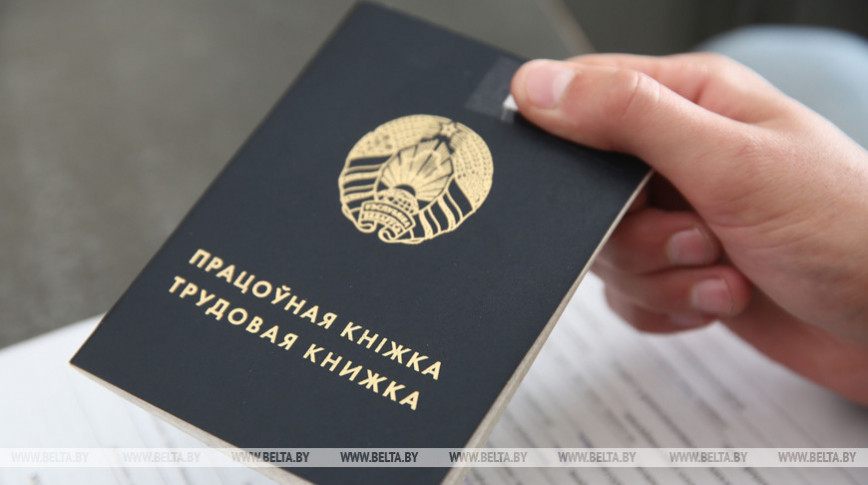 У Гомельскай вобласці больш за 70 працэнтаў маладых спецыялістаў застаюцца працаваць пасля адпрацоўкі