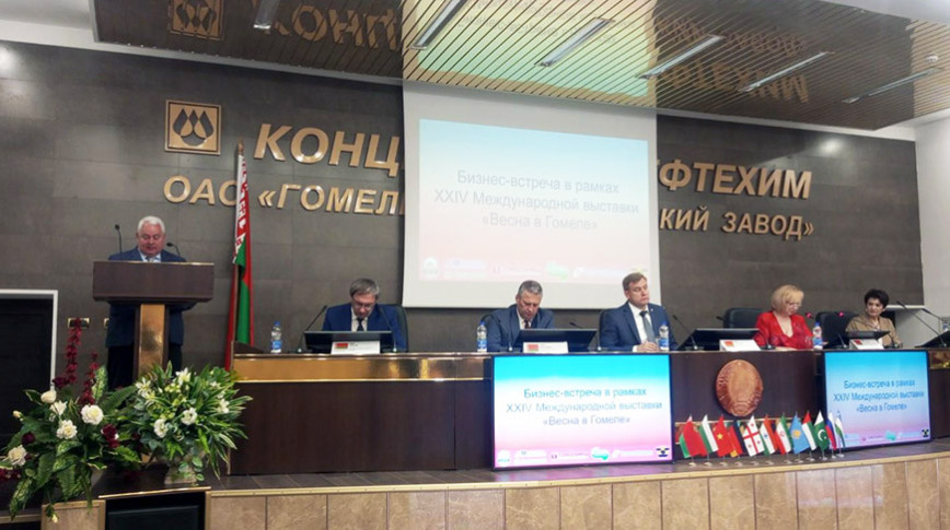 БУТБ прадставіла інструменты біржавога гандлю на міжнароднай выстаўцы ў Гомелі