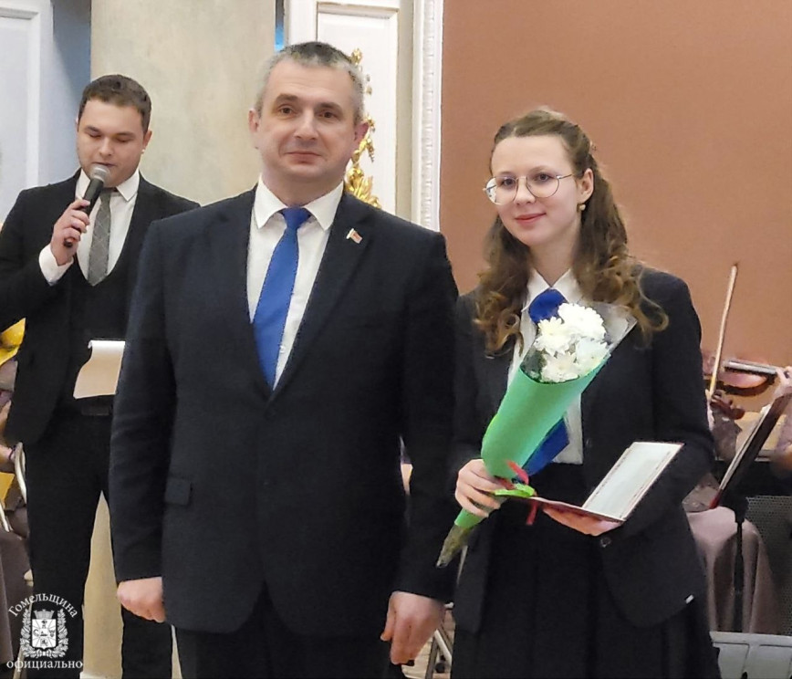 Навучэнцы гімназіі г. Чачэрска Сафія Лагойкіна і Канстанцін Сотнікаў удастоены прэміі Гомельскага аблвыканкама
