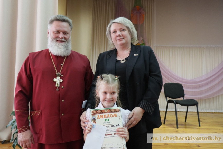У Чачэрску прайшоў «Велікодны фестываль»